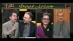 Shahbaz Sharif is murderer of 300 people dont let him run -  Uzma Bukhari of PMLNs old clip