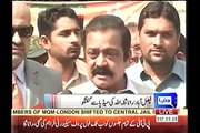 Imran khan and PTI burger worker listen carefully no one will be allowed to shut Islamabad-Law Minister Rana Sanaullah