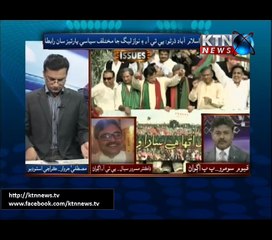 ISSUES mustfa 5 pm 22th October 2016