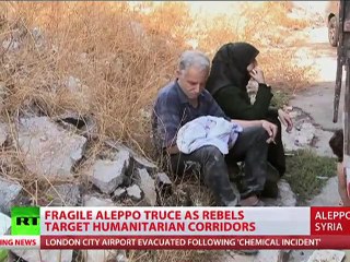 আলেপ্পোতে রুশ যুদ্ধবিরতি শেষে আবারও বিমান হামলা