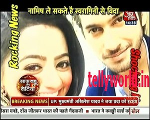 Swaragini Saas Bahu aur Betiya 23rd October 2016