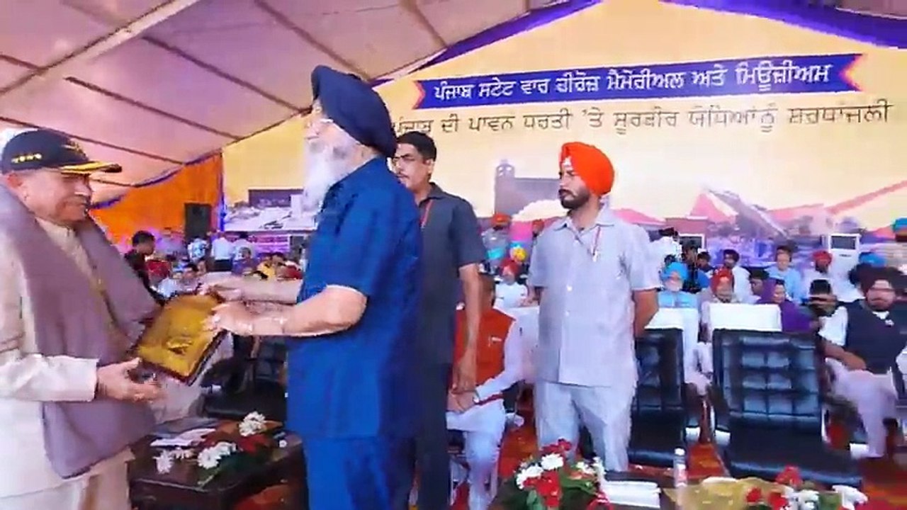 Inauguration of Punjab State War Heroes Memorial