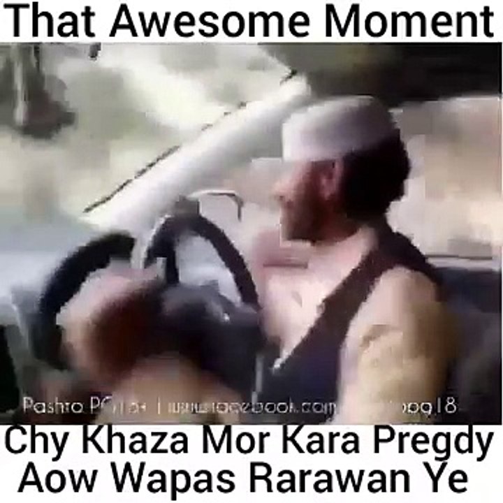 pathan funny clip dance + driving