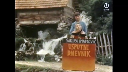 Šakira Imamović, mlinarica