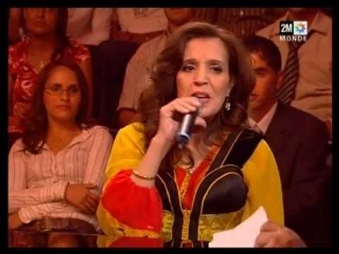 Naima Samih 2m monde AHL AL MAGHNA Jari ya jari