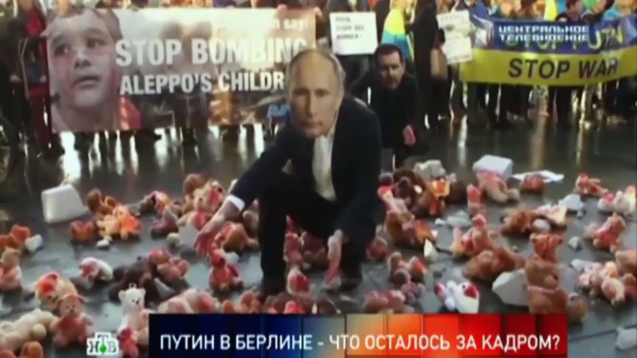 Владимир Путин в Берлине- Что осталось за кадром