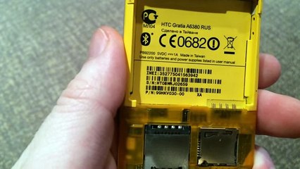 Find stolen phone by IMEI number