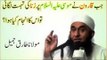 Painful Story Of Hazrat Moosa A.S & Qaroon By Maulana Tariq Jameel 2016