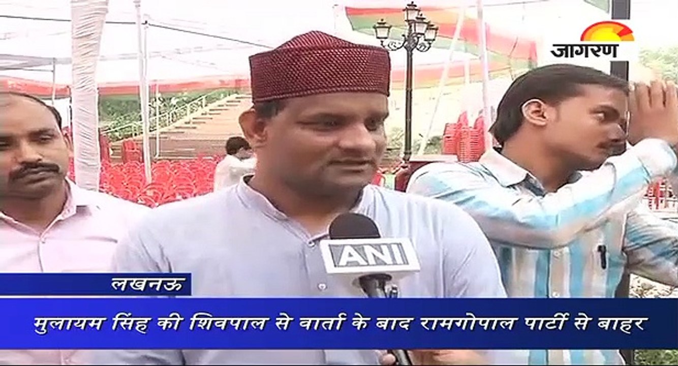 मुलायम सिंह की शिवपाल से वार्ता के बाद रामगोपाल...