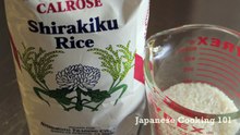 Steamed Rice Recipe - Japanese Cooking 101 [720p]