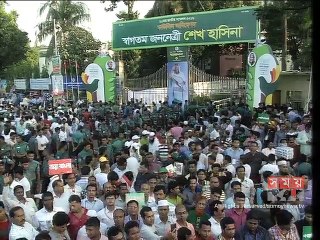 কাউন্সিলে আ. লীগের সংশোধিত গঠনতন্ত্র অনুমোদন