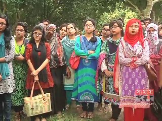 রেজাউল করিমের হত্যাকারীদের শাস্তির দাবিতে সমাবেশ