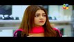 Dharkan Last Episode Full HD HUM TV Drama 21 October 2016(5)