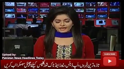 News Headlines Today 22 October 2016, Updates of Shehbaz Sharif and Ejaz ul Haq Meeting