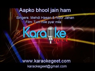 Aapko bhool jain ham(Karaoke)