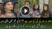Aulad Na Hone Ki Kia Waja Hoti Hai  Waja Har Mard Lazmi Dekhe  Pakistani Dramas Online in HD
