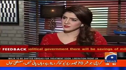 Watch Hassan Nisar's interesting analysis on Nawaz Sharif emotional speech regar