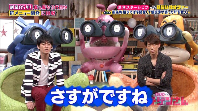 ２０１６ １０２３ ０１