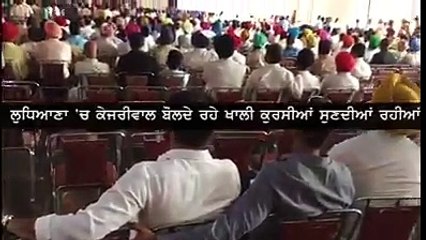 Kejriwal Releases  Trade and Industry Poll Manifesto (1)