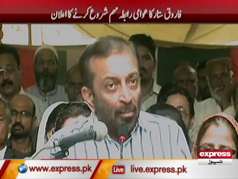 Farooq Sattar