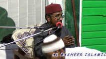 Ahl e Bait Ki Marifat Dozakh Se Najaat By Maulana Hafez Mohammed Mujeeb Khan Naqshbandi