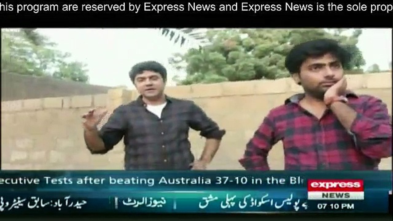 Woh Kya Hai - 23rd October 2016