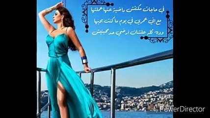 Sad Mega Mix VoL 13  ميجا ميكس قصة حب حزينه 2016