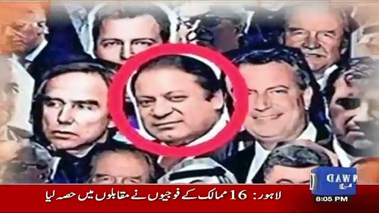 Infocus - 23rd October 2016