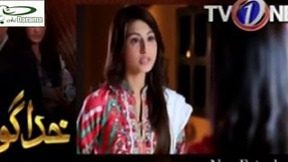 Khuda Gawah Episode 13 Promo Full by Tv One Aired on 23rd October 2016