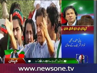 Nawaz will be responsible if democracy derailed: Imran
