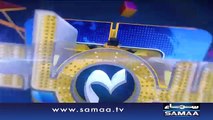 Samaa Chaar | SAMAA TV | 23 Oct 2016