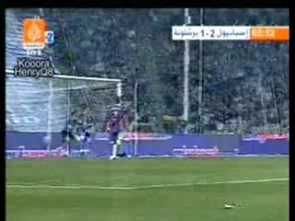 Z3lan 7ail