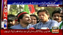 Headlines 2200 23rd October 2016