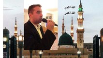 Metin Demirtas. Adhan Madinah. Medine ezani - az tadimlik. Sheikh Essam Bukhari makami.Muazzin Madinah Sheikh Essam Bukhari imitation. Azan Madinah Munawwarah mp3. Adhan Madinah mp3. Mescidi Nebevi ezan. Aglatan ezan - Medine ezani. Arap makami ezan