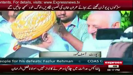 Daily News Bulletin - 23rd October 2016