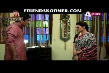 Bade Dhoke Hain Iss Raah Mein Episode 46