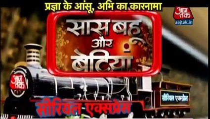 Kumkum Bhagya 24th October 2016 News-SHADI TWIST