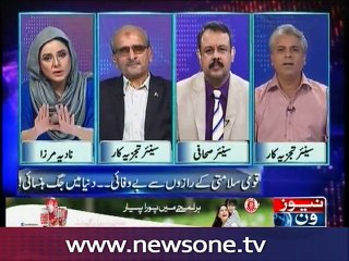 10pm with Nadia Mirza, 23-Oct-2016