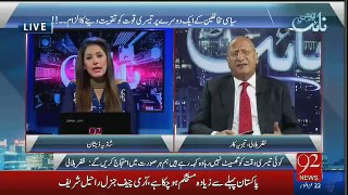 Night Edition - 23rd October 2016