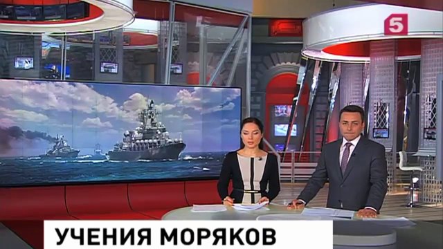 Российские моряки показали на что они способны в Японском море