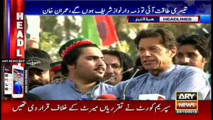 Headlines 2300 23rd October 2016