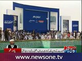 KPK to be epicenter of Islamic revolution: Siraj-ul-Haq