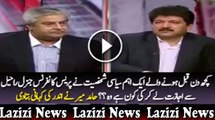 Kis Ne COAS Raheel Sharif Se Ijazat Le Ker Press Conference Ki-- Hamid Mir Inside Story
