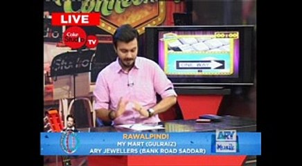 Kismat Connection 23rd October 2016