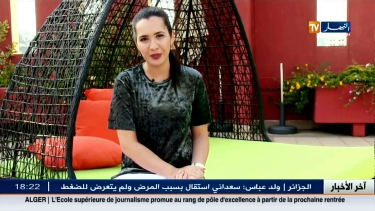 mag zoom عالم الموضة و الفن في برنامجكم الأسبوعي