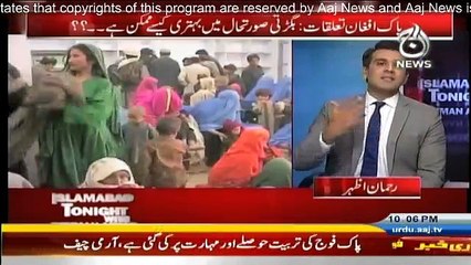 Islamabad Tonight - 23rd October 2016