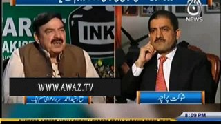 Army ho ya curfew , hum Islamabad aaengen - Sheikh Rasheed gets furious