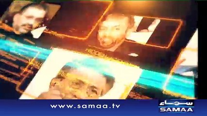 News Beat | SAMAA TV | 23 Oct 2016