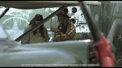 Тот, кто прошел сквозь огонь. 2 часть