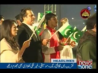 NewsONE Headlines 12AM, 24-Oct-2016